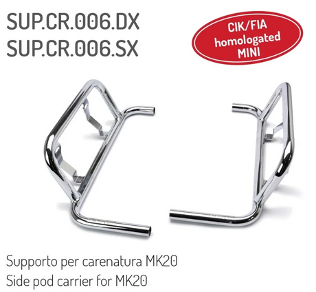 KG Bumper Side MK20
